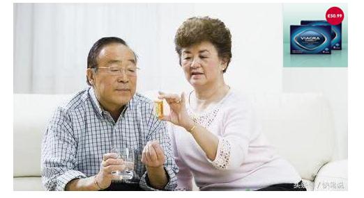 201907111562836399206666.png 威而鋼