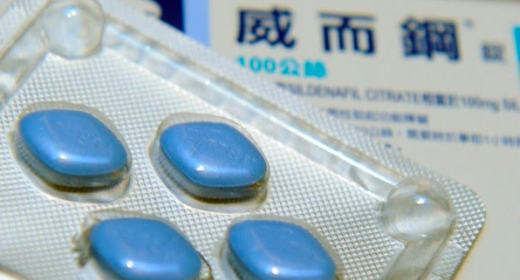 威而鋼有效治療心理性陽痿 威而鋼有效治療心理性陽痿