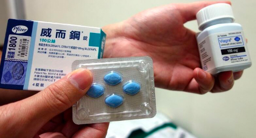 嚴禁與硝酸鹽類藥物同服 嚴禁與硝酸鹽類藥物同服