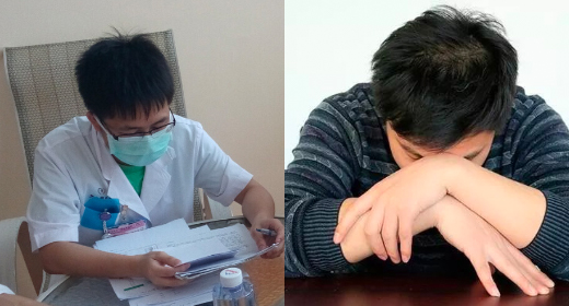 患者用藥案例分析 患者用藥案例分析